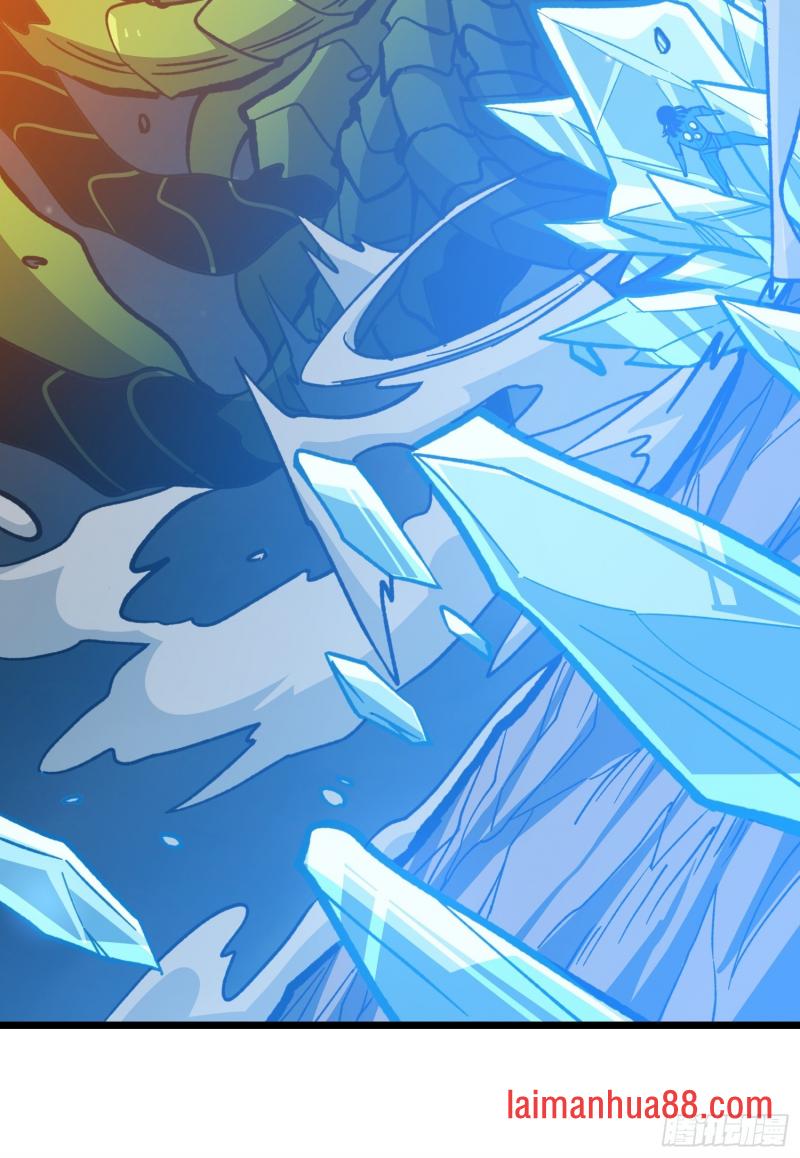 第546话 星界缚锁 第25页