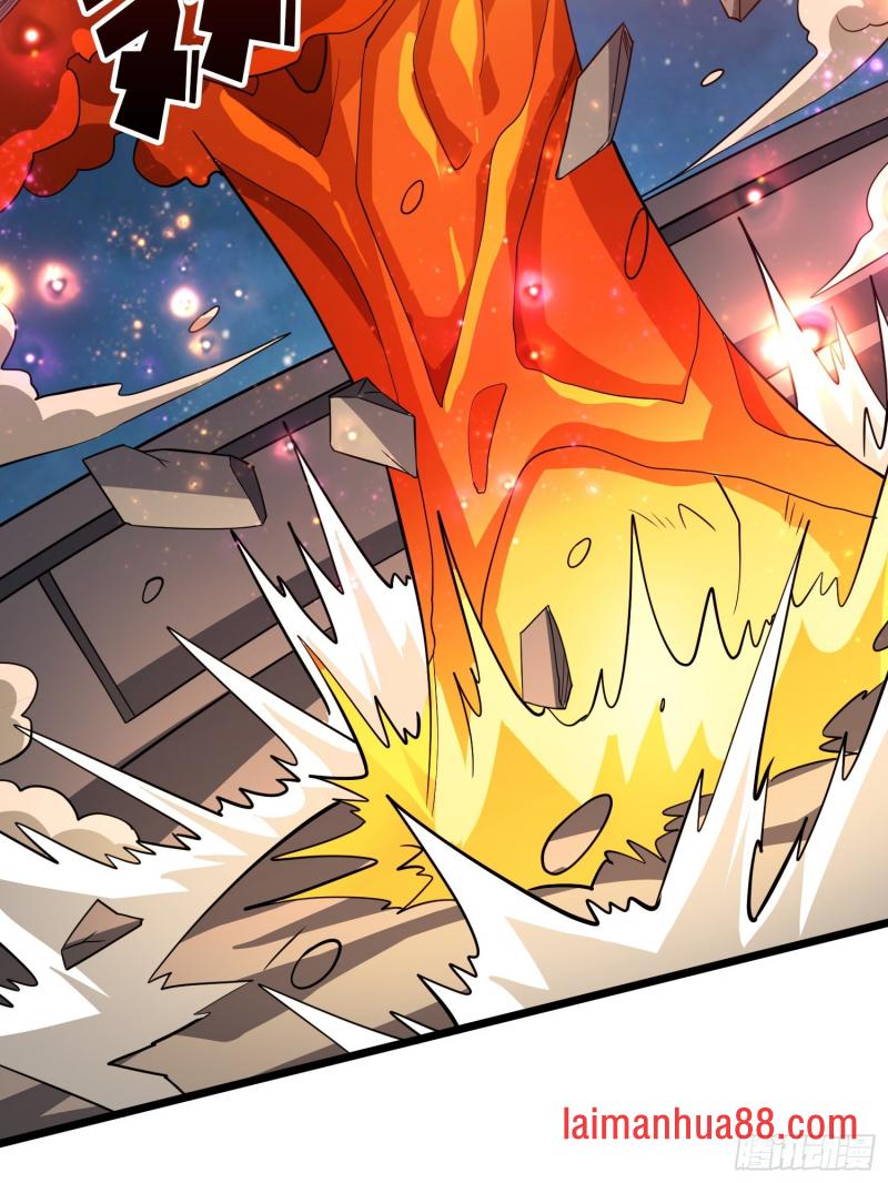 第546话 星界缚锁 第27页