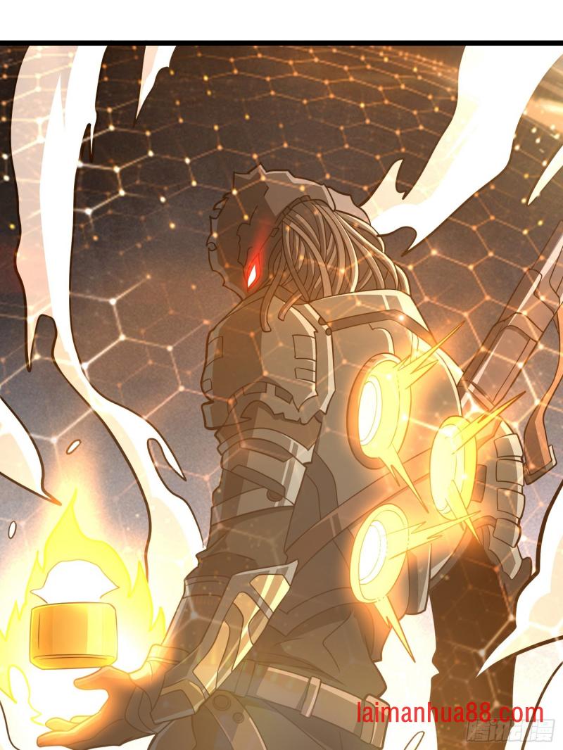 第546话 星界缚锁 第37页