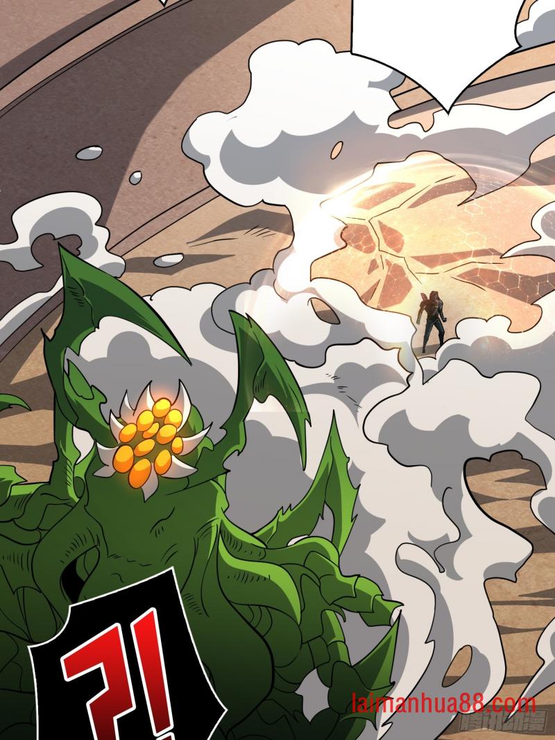 第546话 星界缚锁 第39页