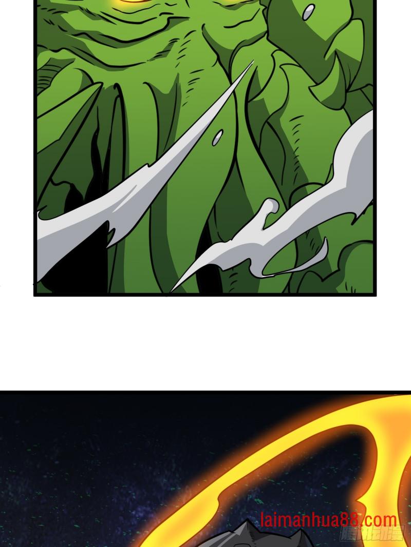 第546话 星界缚锁 第41页