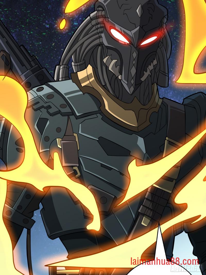 第546话 星界缚锁 第42页