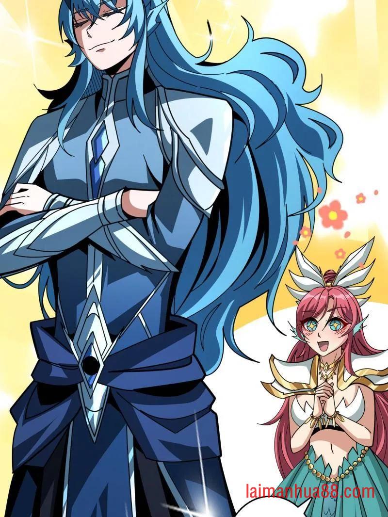 第515话 冒牌深海王 第15页