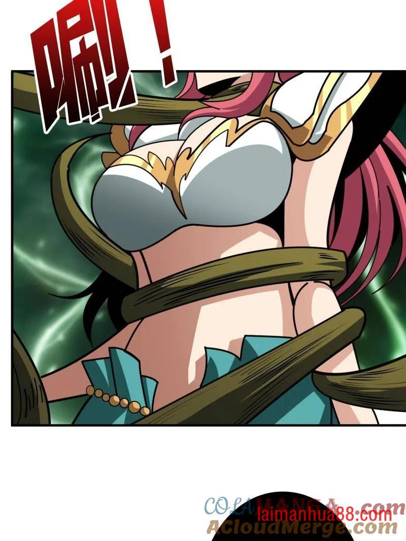 第515话 冒牌深海王 第105页
