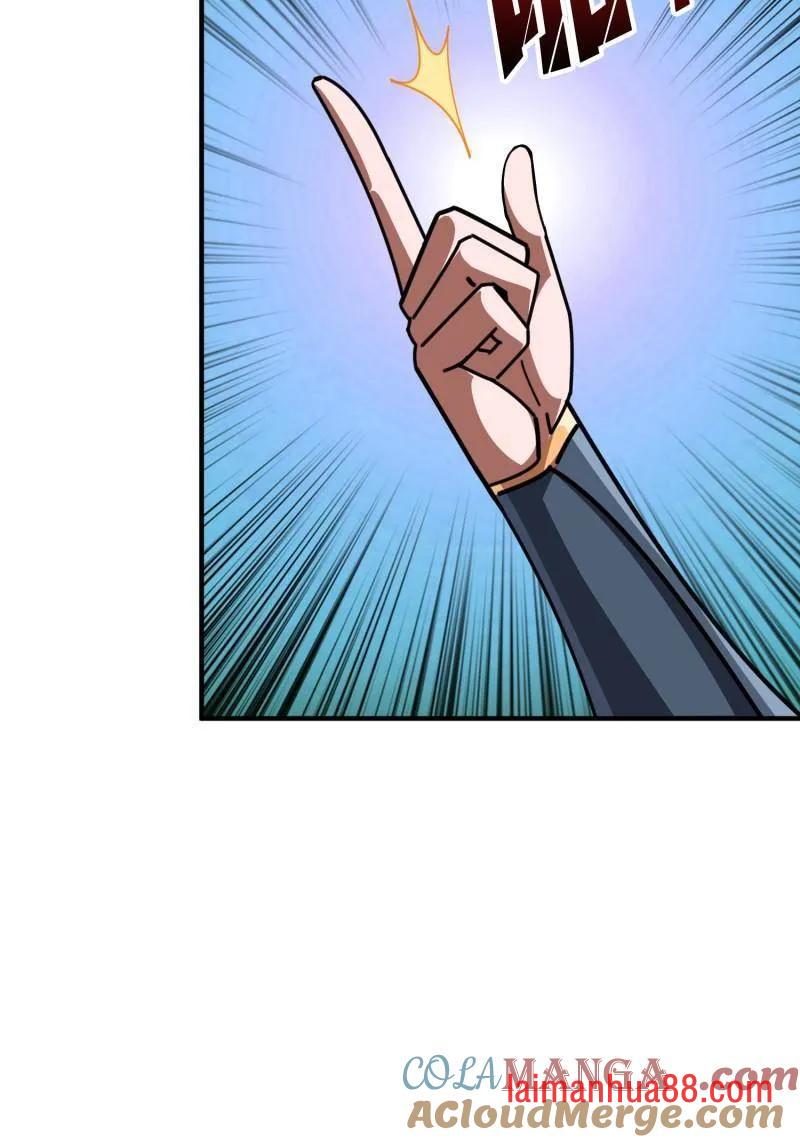 第523话 新的启航 第51页