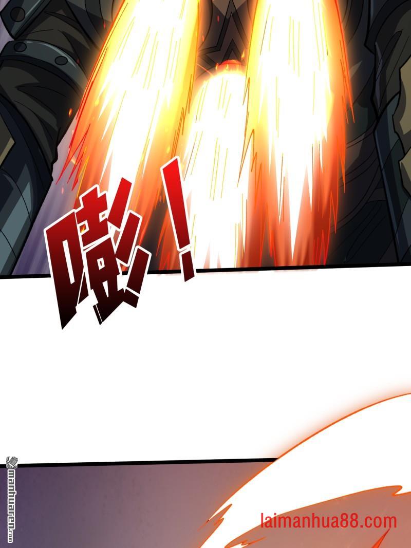 第542话 “冠军”塔拉克斯 第47页