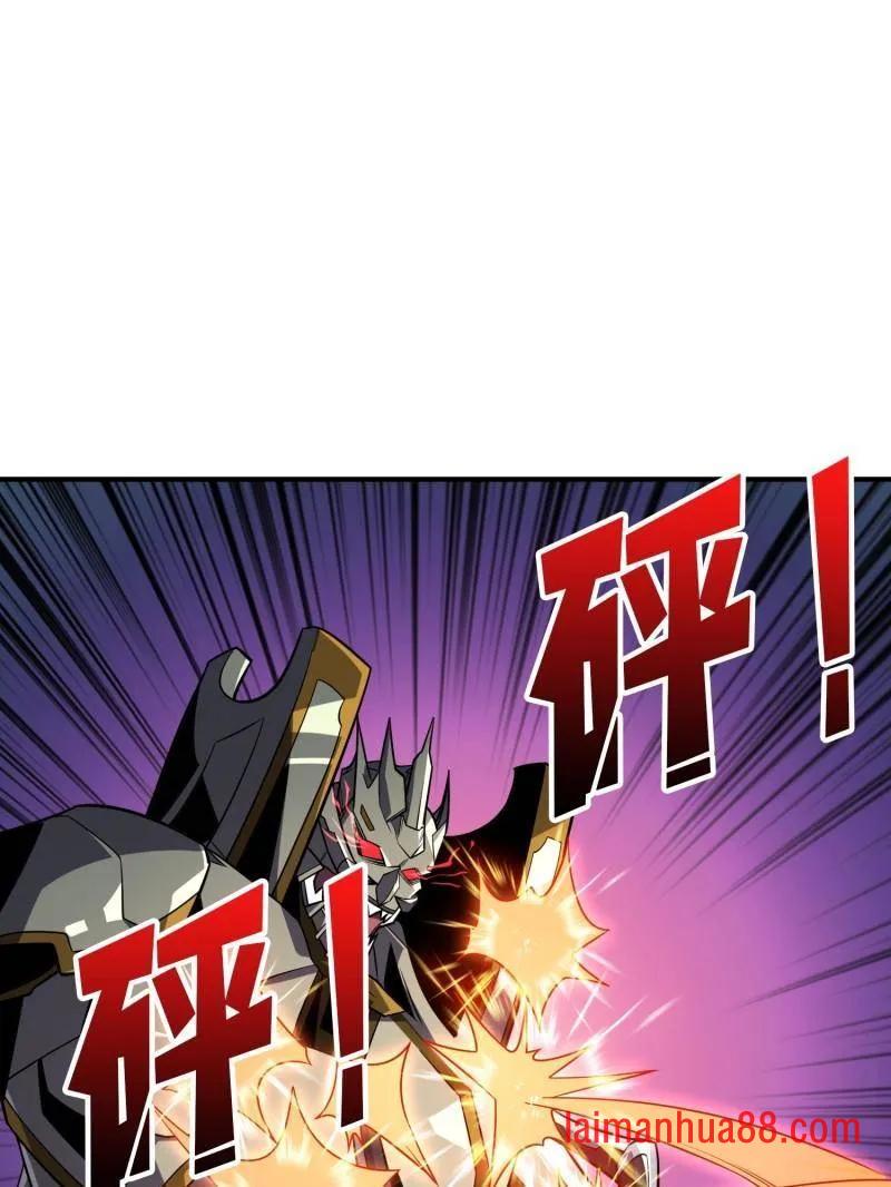 第481话 极致的造物主 第100页