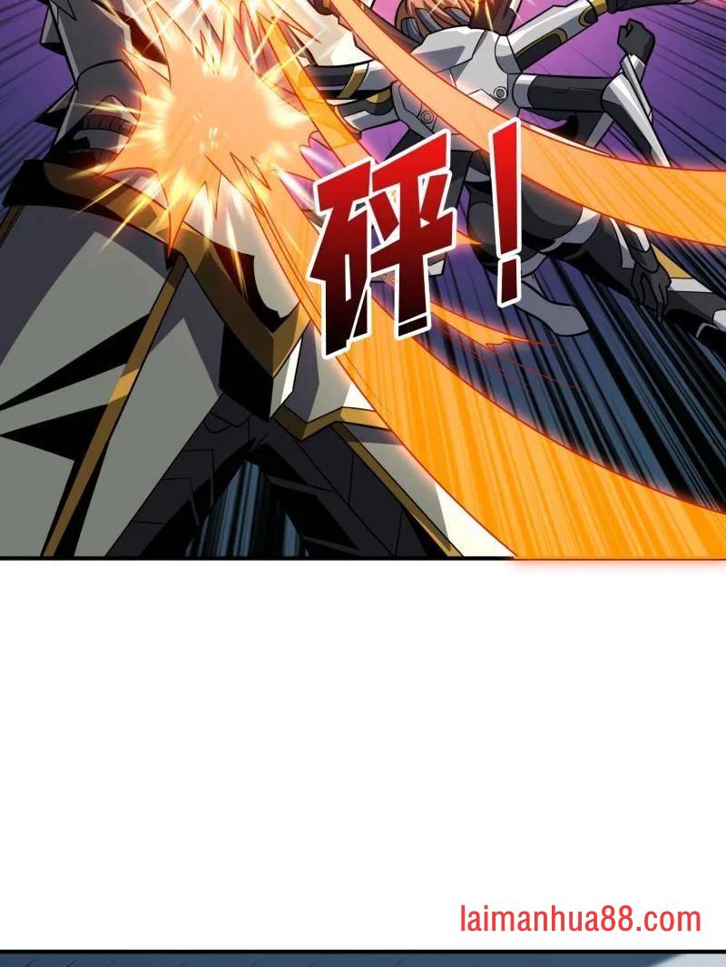 第481话 极致的造物主 第102页