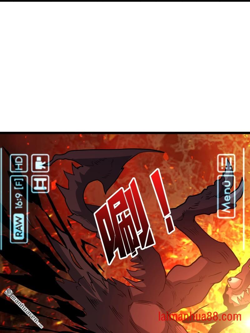 第553话 SSS级！皆忘川 第38页