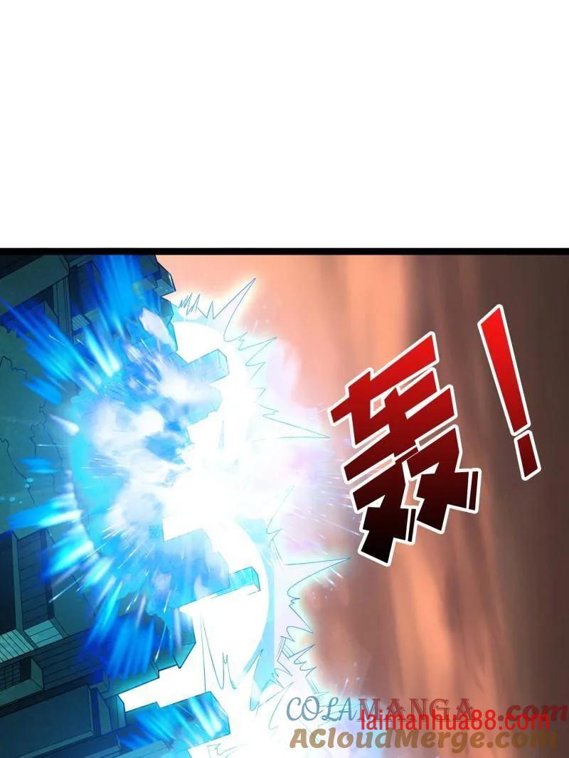第474话 致命选择 第33页