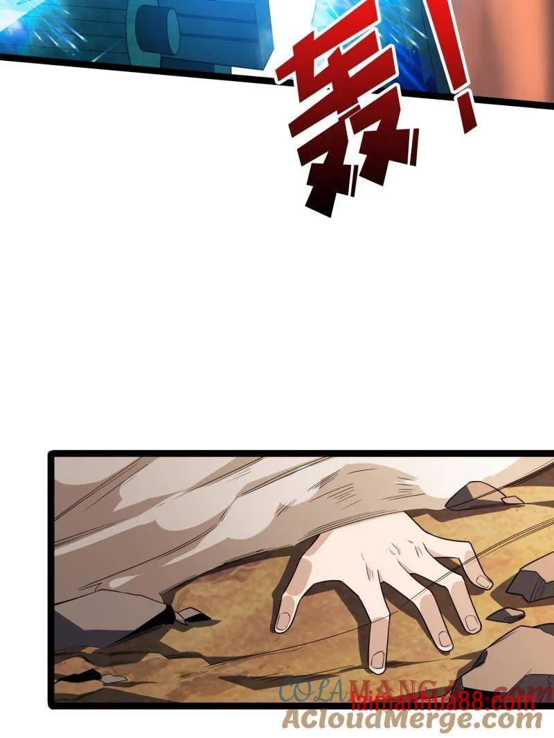 第474话 致命选择 第37页