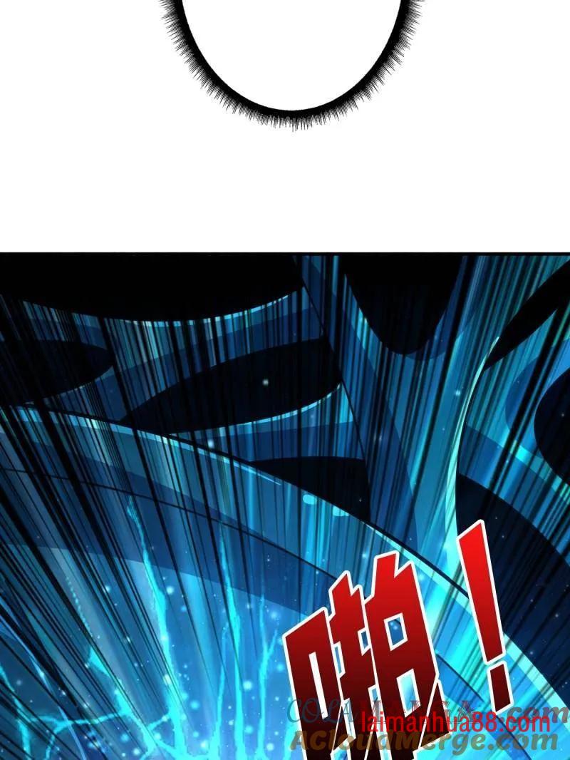 第474话 致命选择 第105页