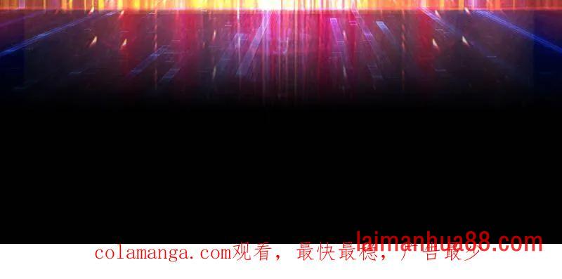 第495话 美梦与地狱 第115页