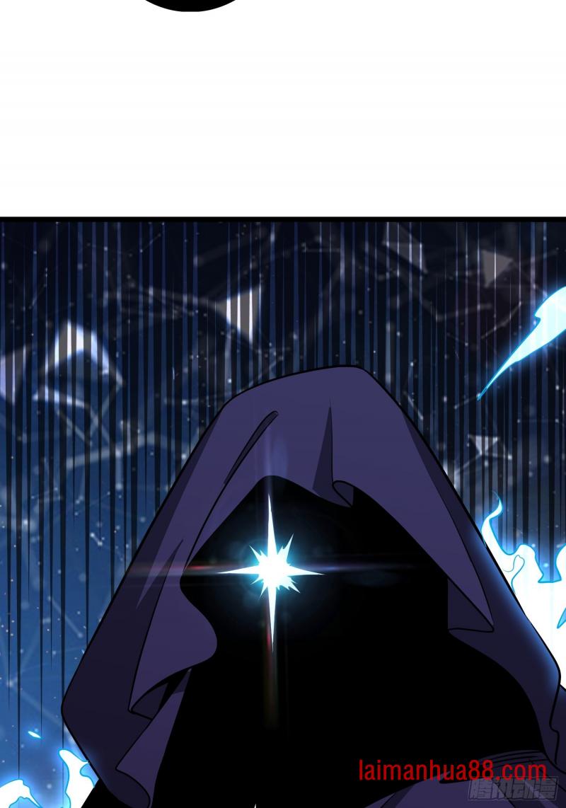 第548话 10亿！ 第32页