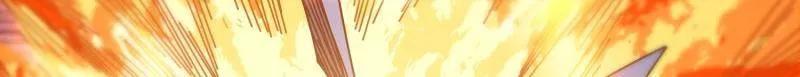 第483话 能量中枢 第28页