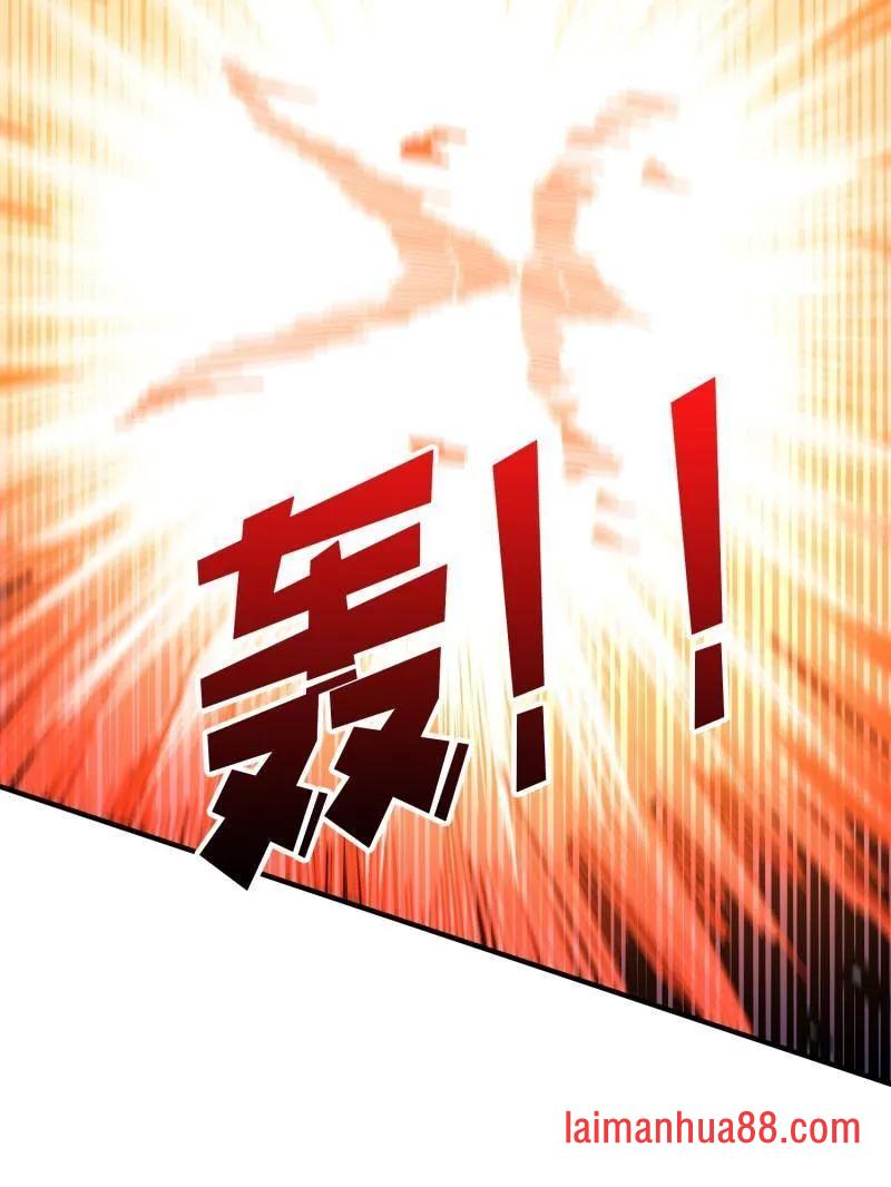 第493话 反击 第68页