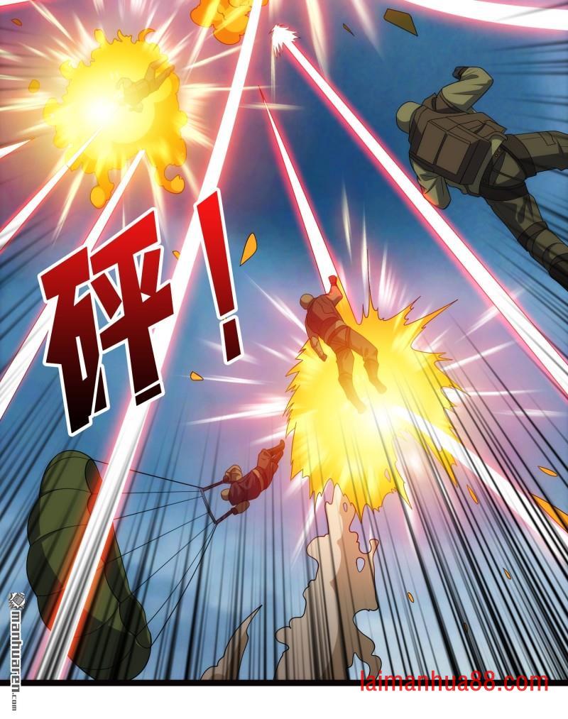 第557话 空降死战 第26页