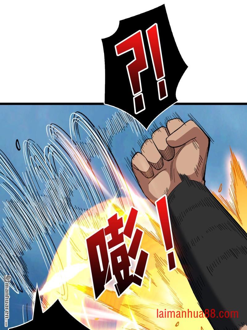 第557话 空降死战 第46页