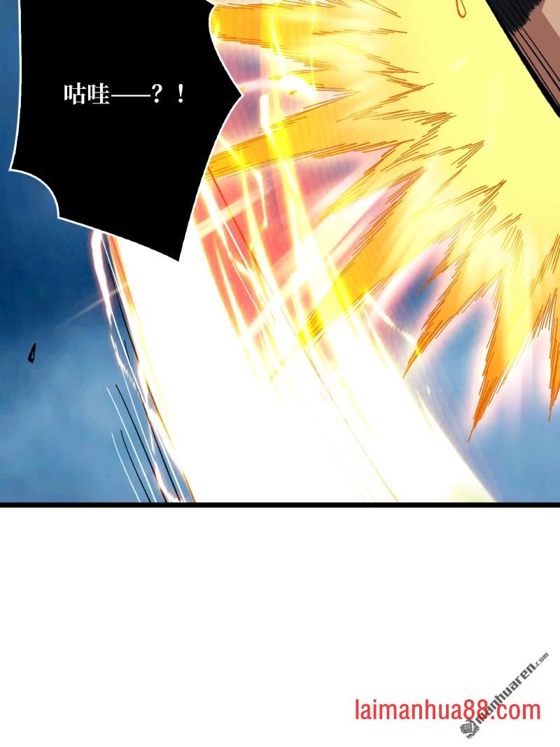 第557话 空降死战 第47页