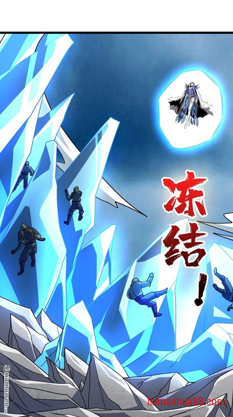 第557话 空降死战 第51页