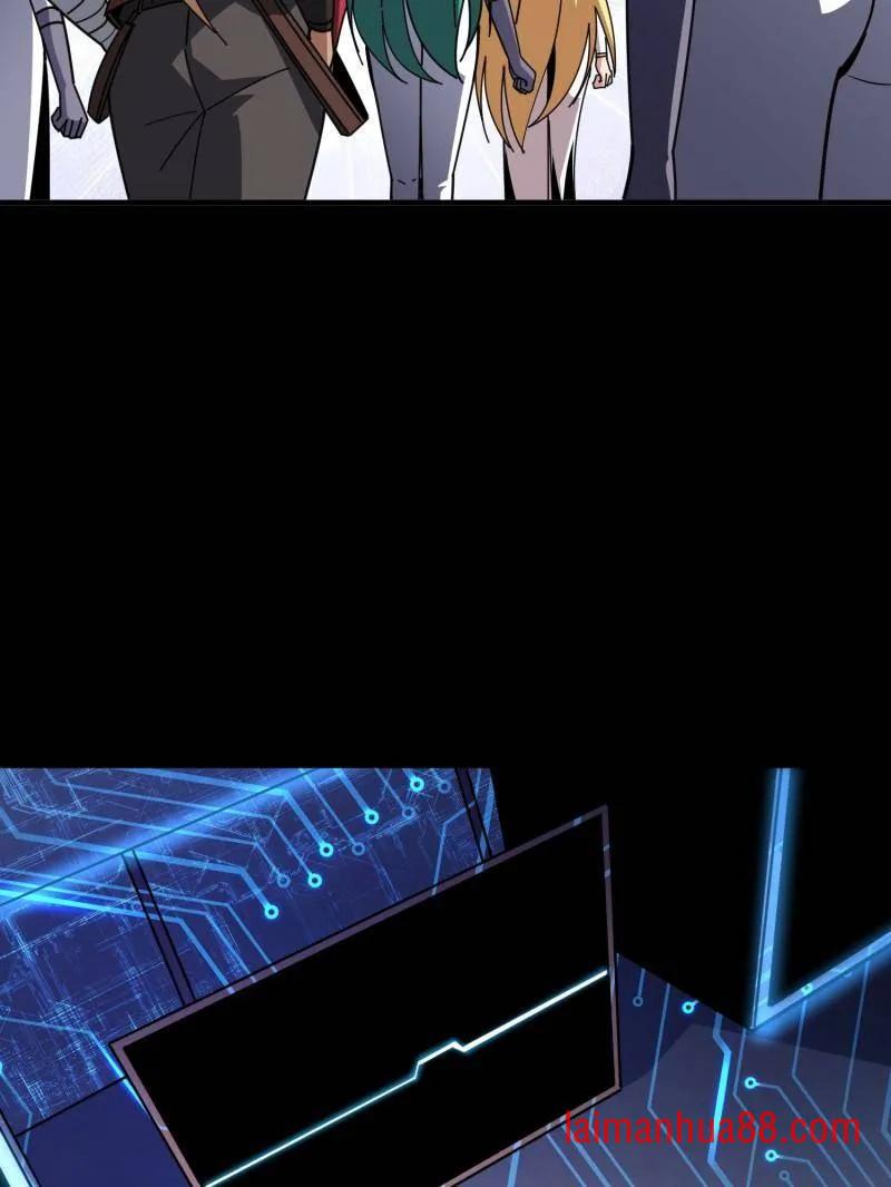 第514话 地球OL的真相 第63页