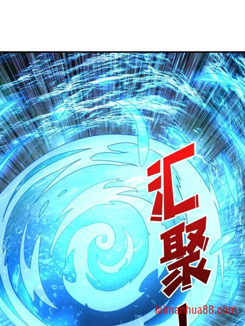 第514话 地球OL的真相 第107页