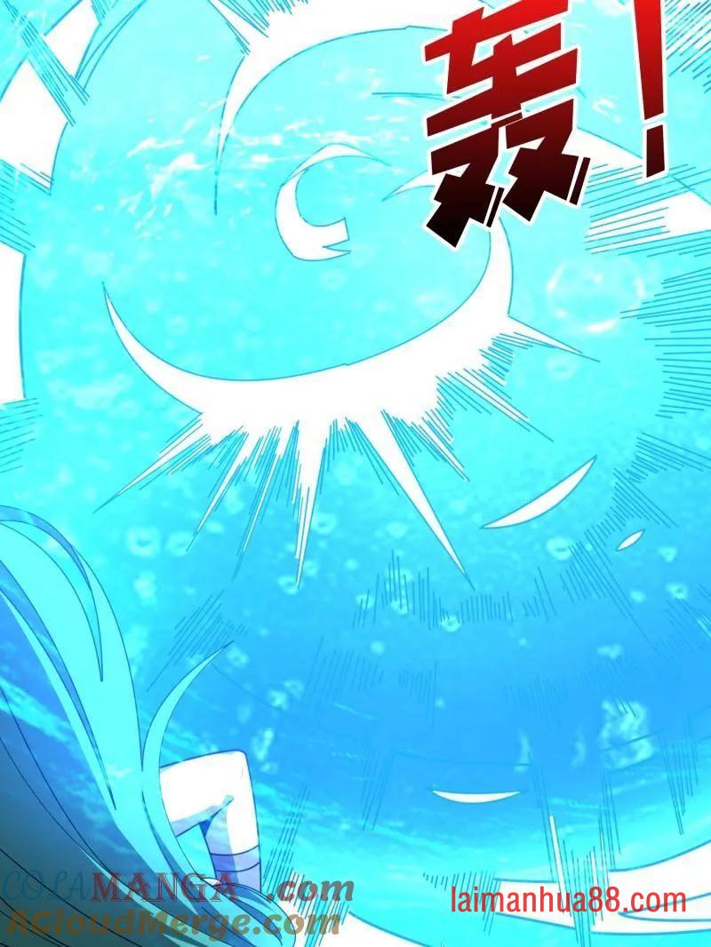 第514话 地球OL的真相 第113页