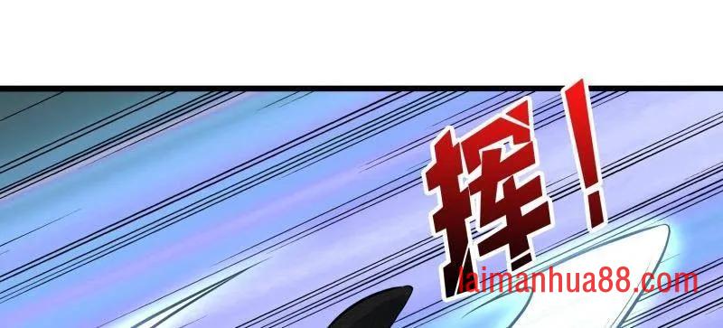 第530话 企鹅超兽？ 第60页
