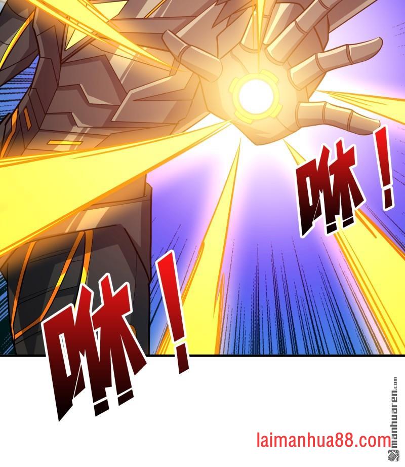 第565话 深渊之下 第8页