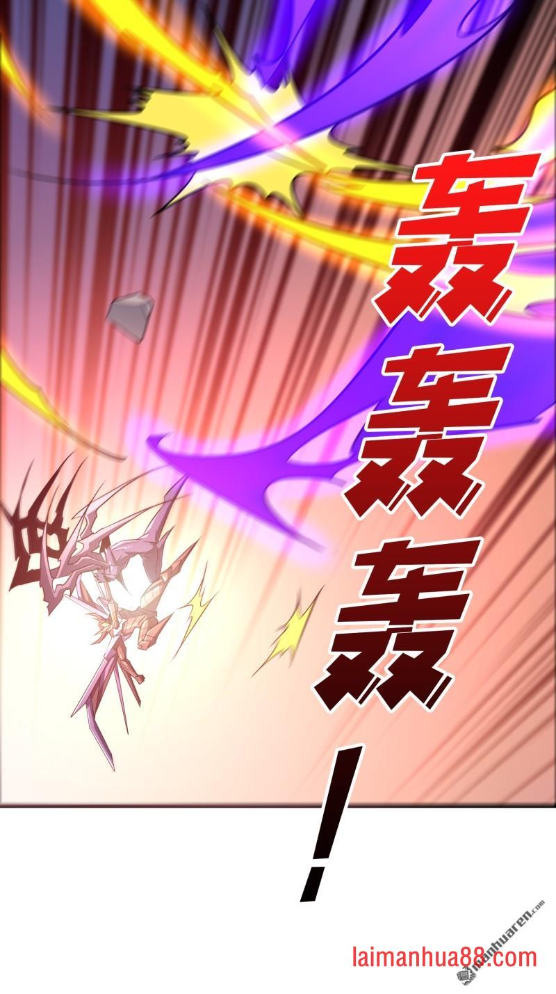 第565话 深渊之下 第22页