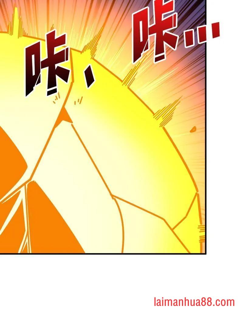 第497话 娜娜的新生 第75页