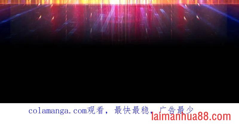 第497话 娜娜的新生 第148页