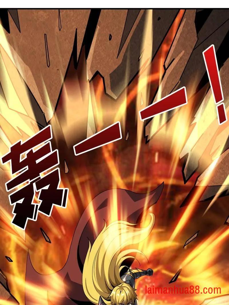 第511话 深海寻宝 第107页