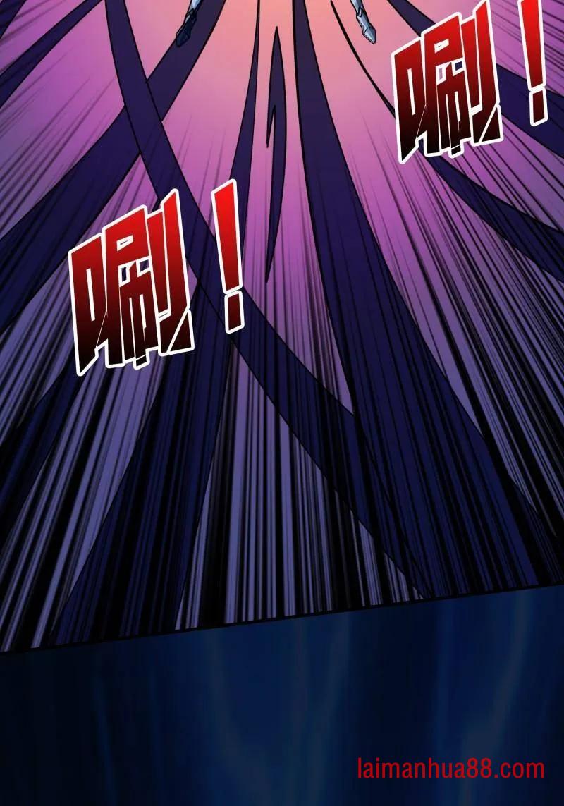 第520话 觉醒 第39页