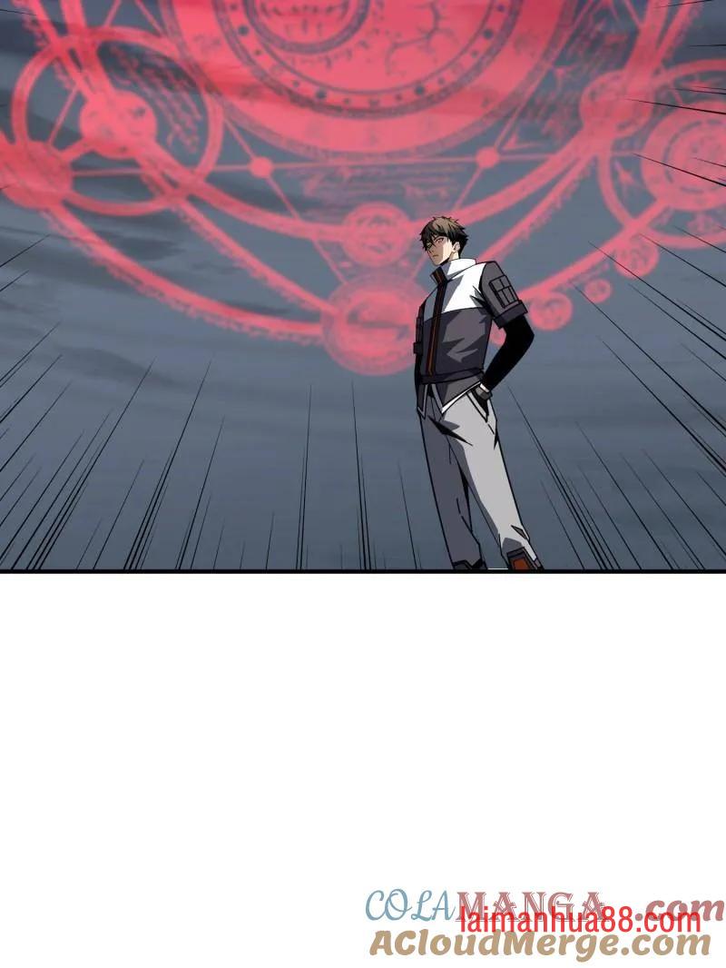 第520话 觉醒 第58页