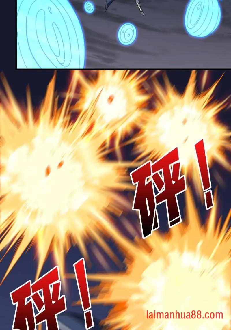 第520话 觉醒 第80页