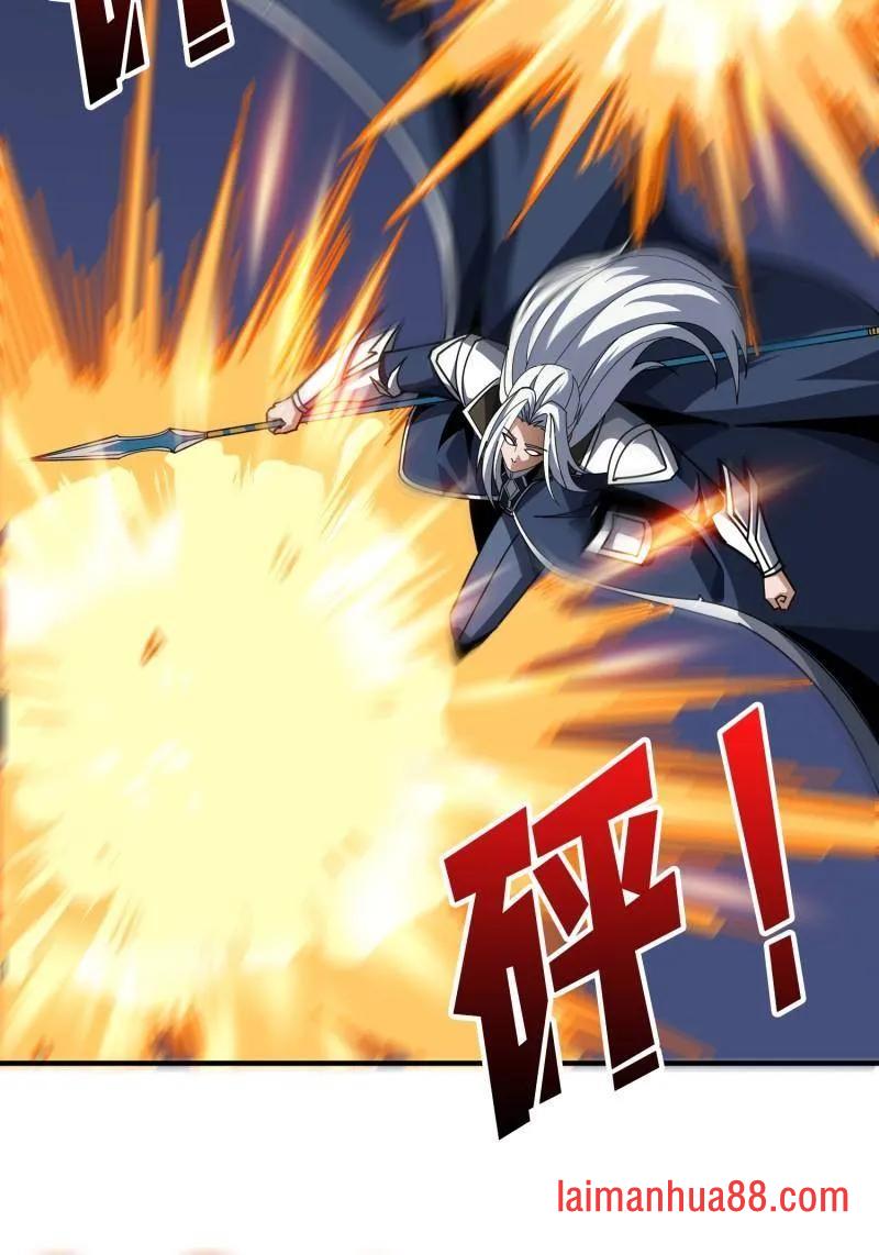 第520话 觉醒 第81页