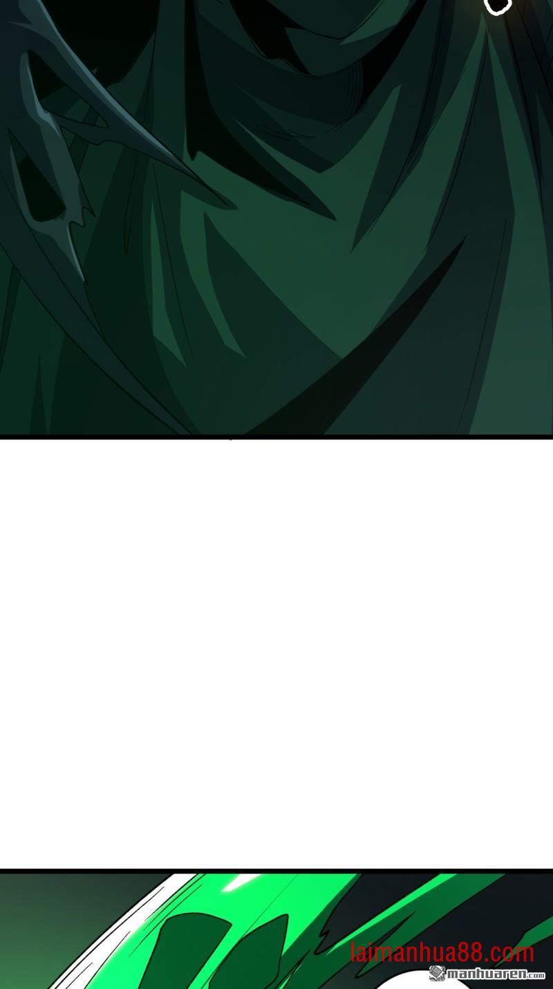 第540话 暴走猛虎 第9页