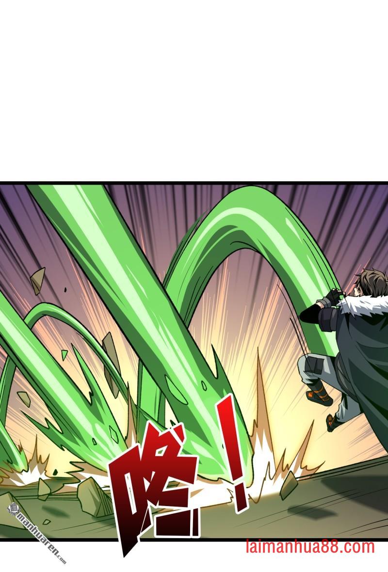 第540话 暴走猛虎 第13页