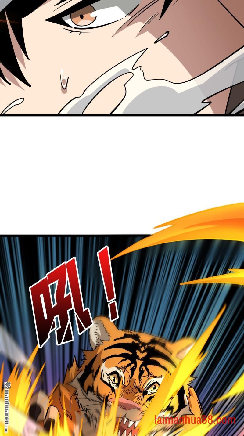 第540话 暴走猛虎 第37页