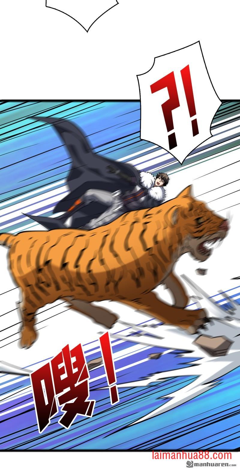 第540话 暴走猛虎 第43页