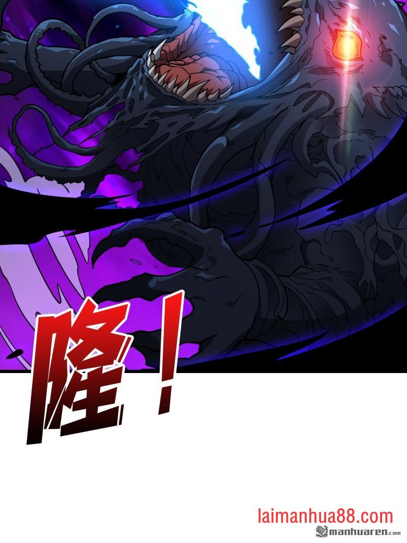 第556话 绝境、反击！ 第8页