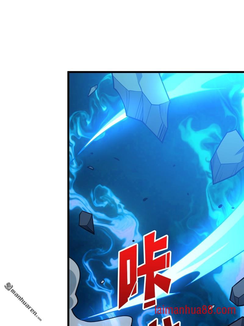 第556话 绝境、反击！ 第9页