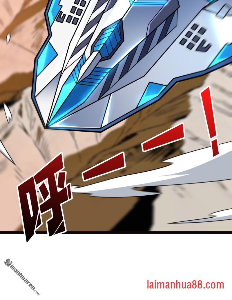 第556话 绝境、反击！ 第59页