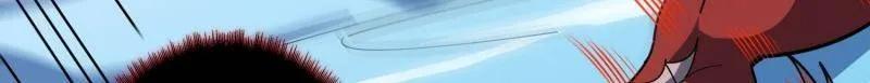 第500话 冰原激斗 第93页