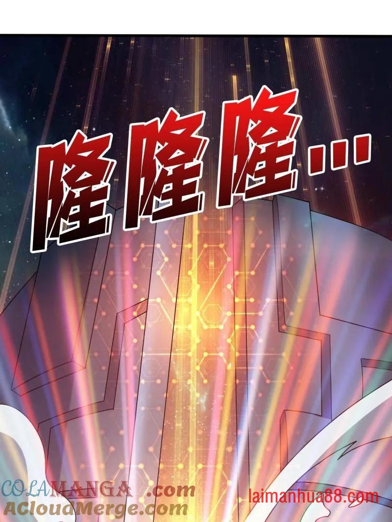 第484话 灵魂图书馆 第97页