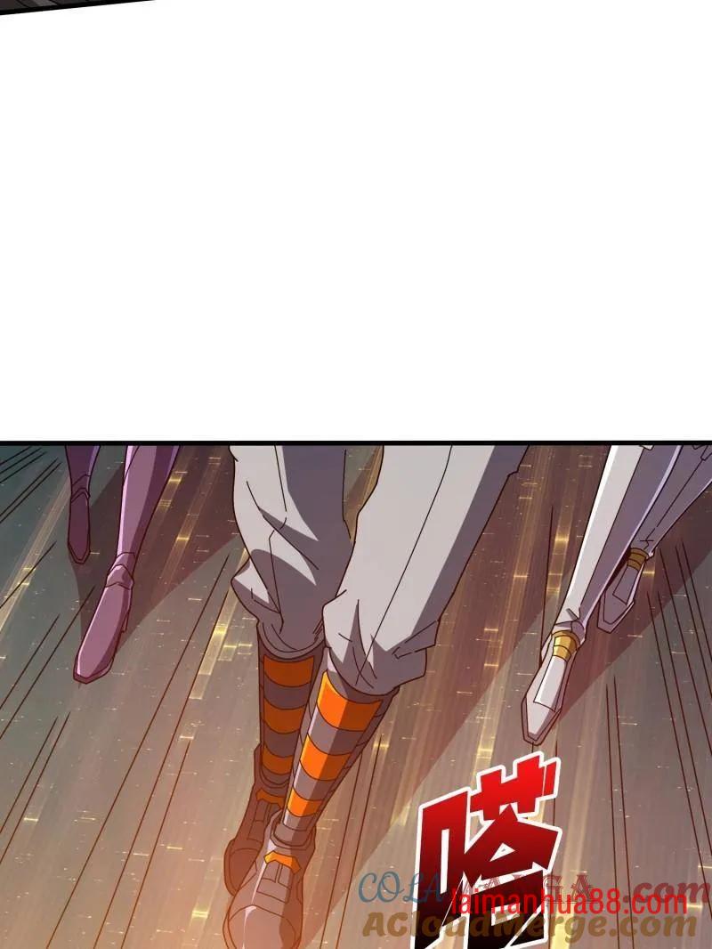 第484话 灵魂图书馆 第101页