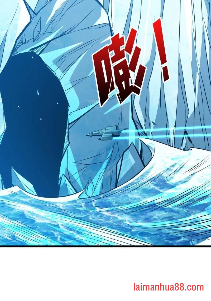 第526话 诀别 第59页