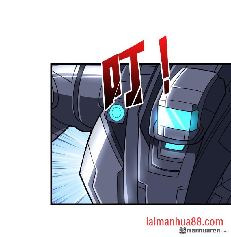 第558话 相信他 第48页