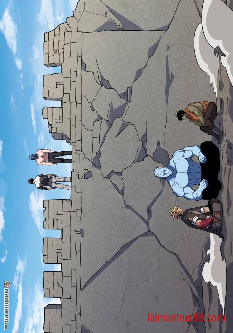 第562话 交织的宿命 第13页